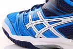 Asics Gel-Rocket 7 Niebieskie